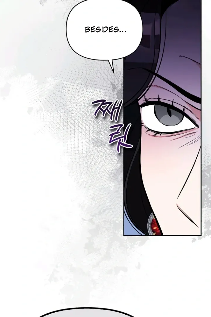 I will be your dog, President Chapter 43 page 6 - 
