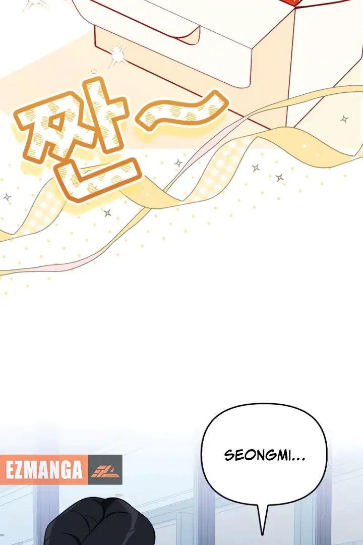 I will be your dog, President Chapter 43 page 52 - 