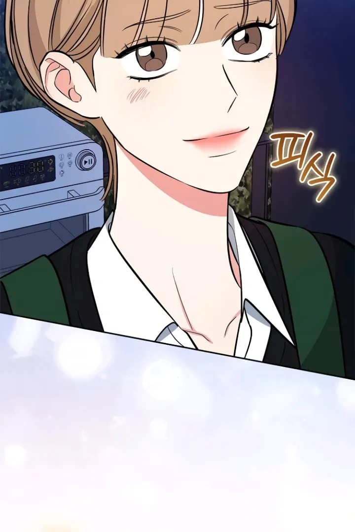 I will be your dog, President Chapter 43 page 63 - 