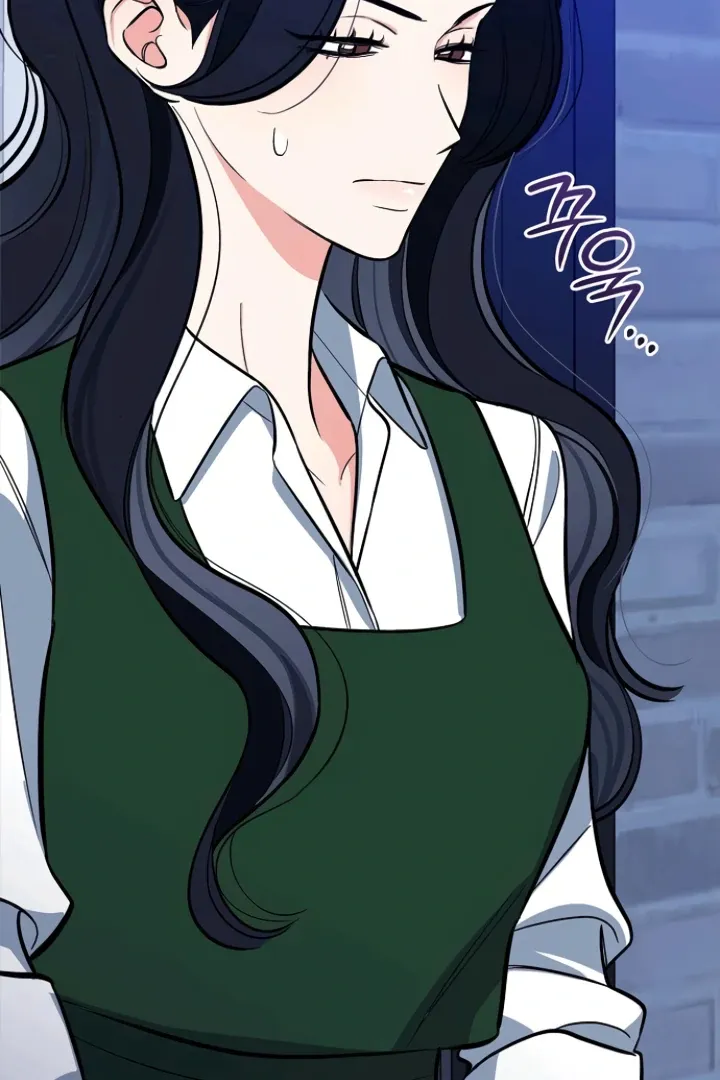 I will be your dog, President Chapter 43 page 8 - 