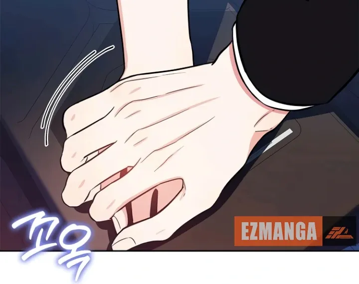 I will be your dog, President Chapter 43 page 86 - 