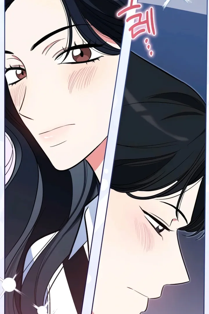 I will be your dog, President Chapter 43 page 88 - 