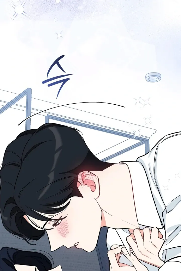 I will be your dog, President Chapter 43 page 95 - 