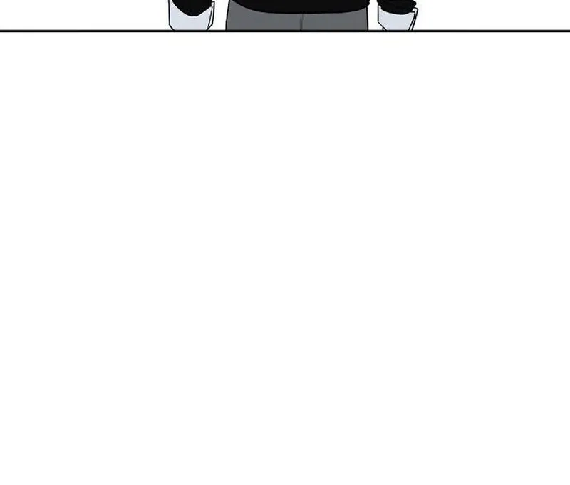 I will be your dog, President Chapter 44 page 46 - 