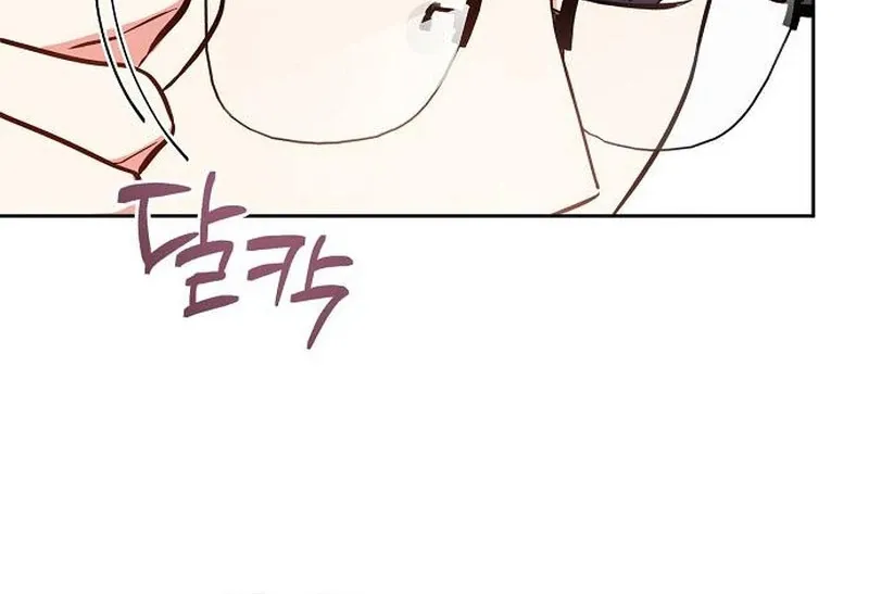 I will be your dog, President Chapter 44 page 55 - 