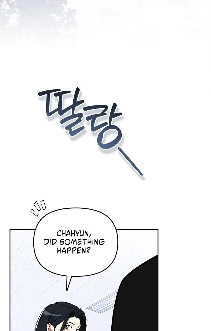 I will be your dog, President Chapter 46 page 104 - 