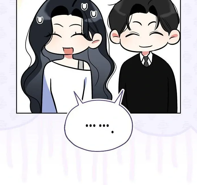 I will be your dog, President Chapter 46 page 20 - 
