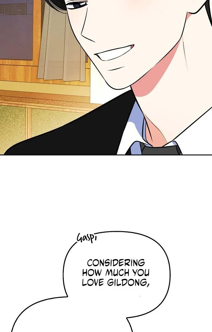 I will be your dog, President Chapter 46 page 28 - 