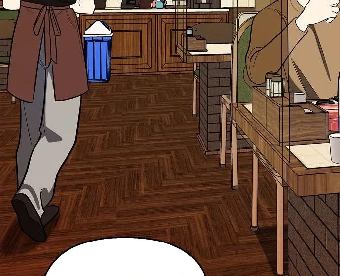 I will be your dog, President Chapter 46 page 32 - 