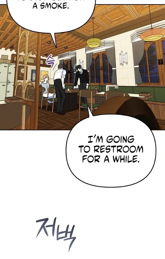 I will be your dog, President Chapter 46 page 40 - 