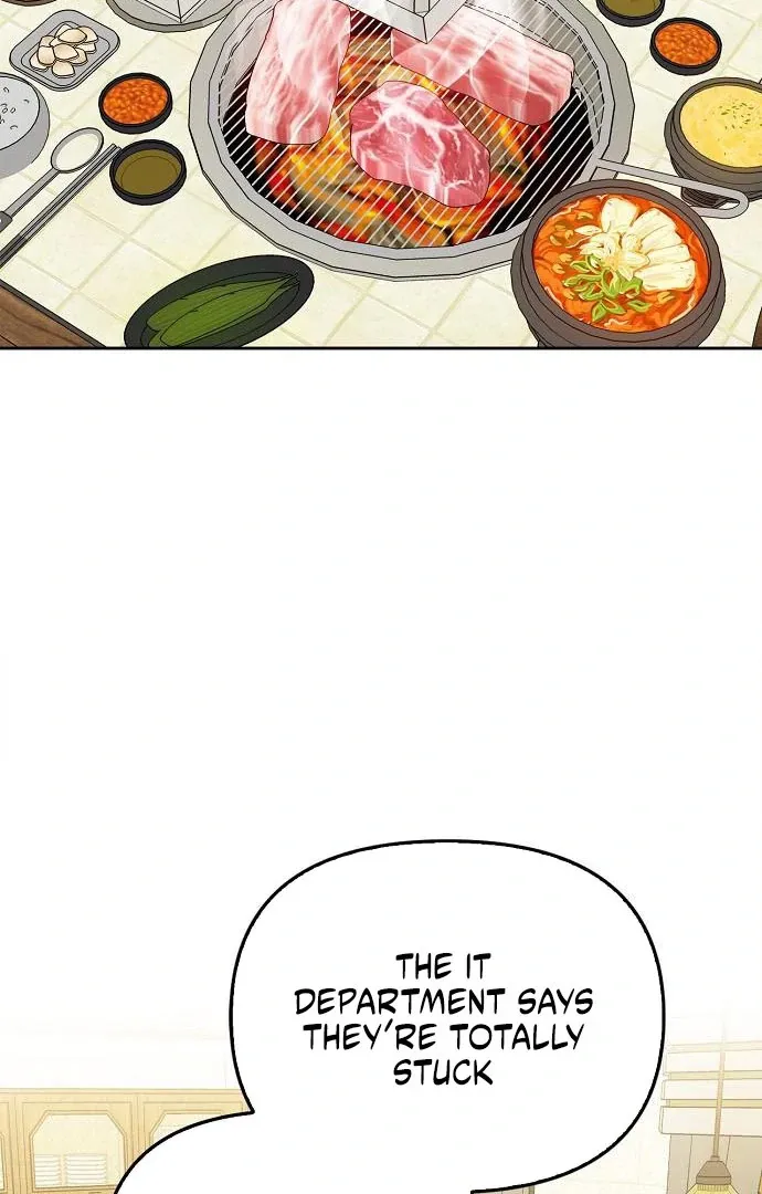 I will be your dog, President Chapter 46 page 7 - 