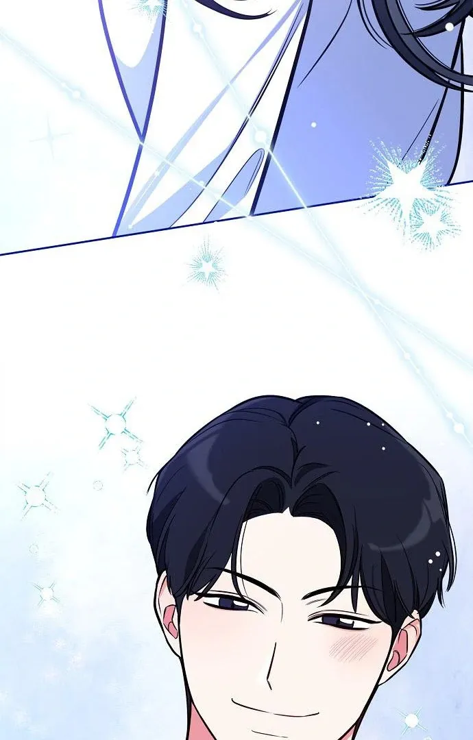 I will be your dog, President Chapter 46 page 65 - 