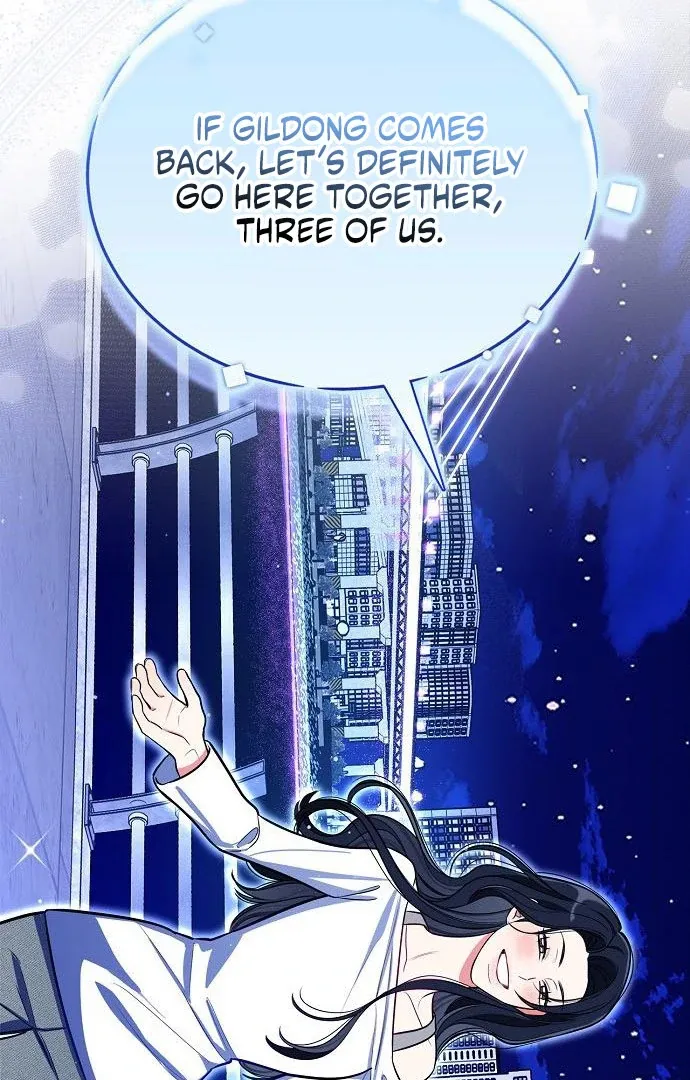 I will be your dog, President Chapter 46 page 69 - 