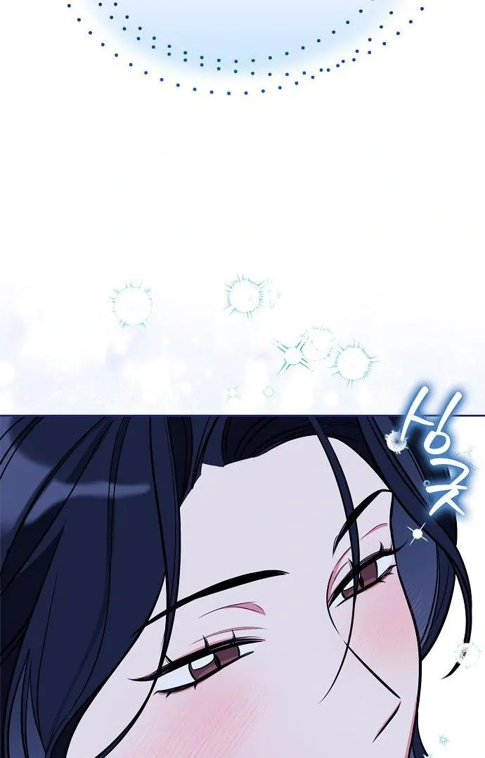 I will be your dog, President Chapter 46 page 88 - 