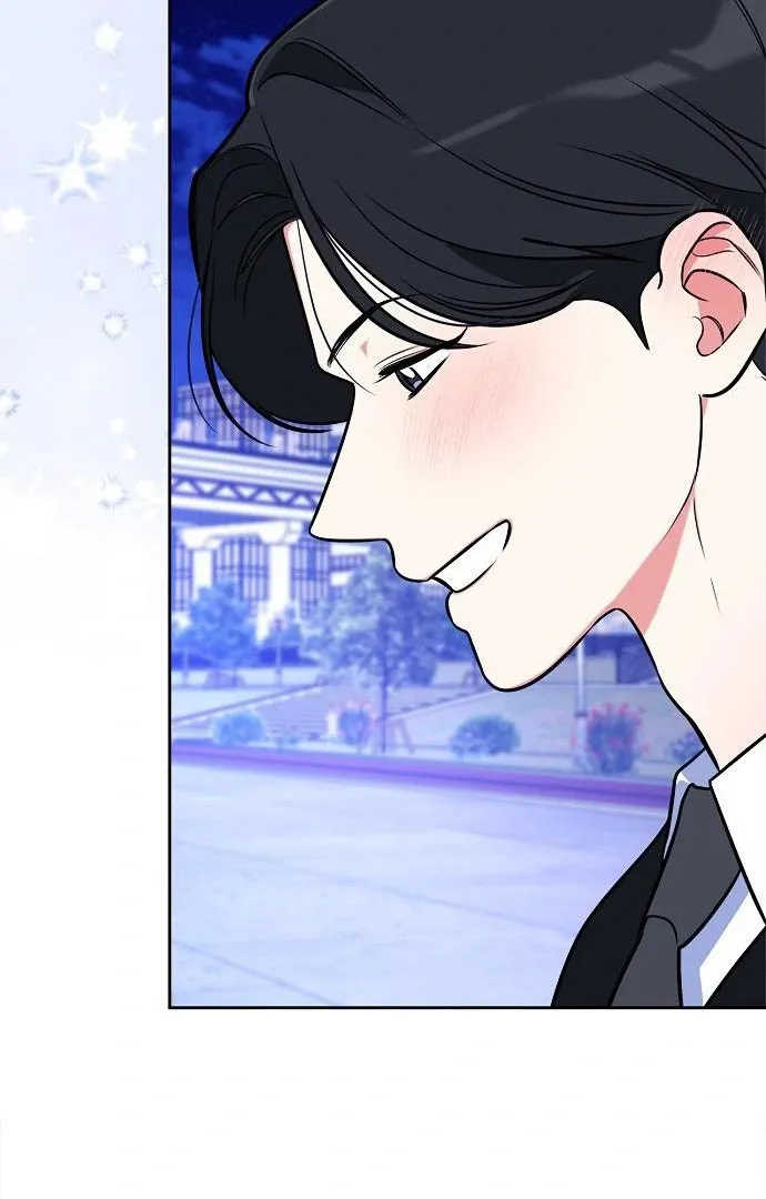 I will be your dog, President Chapter 46 page 92 - 