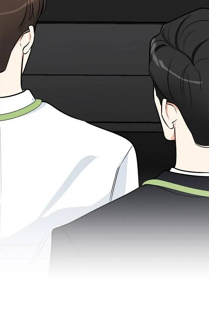 I will be your dog, President Chapter 47 page 31 - 