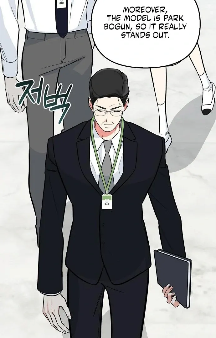 I will be your dog, President Chapter 47 page 37 - 