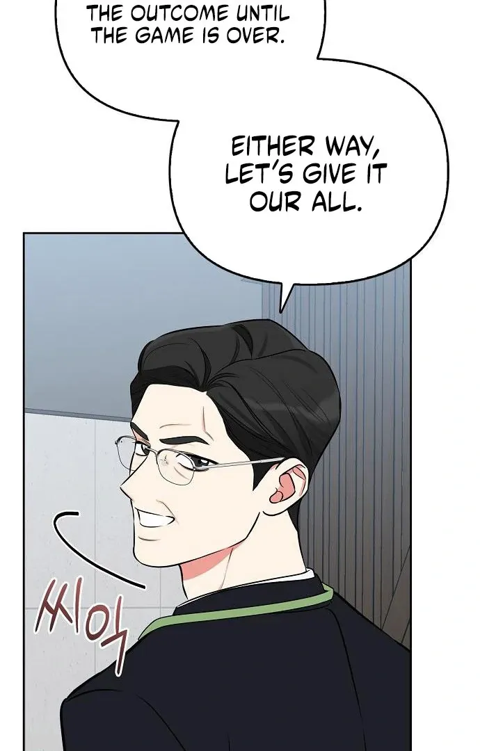I will be your dog, President Chapter 47 page 39 - 