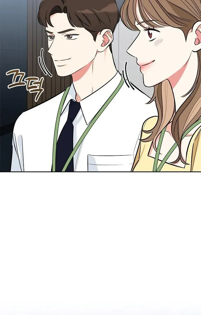 I will be your dog, President Chapter 47 page 41 - 