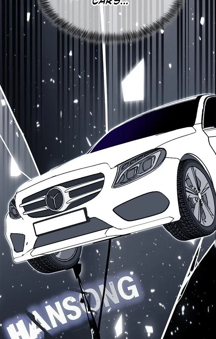 I will be your dog, President Chapter 47 page 73 - 