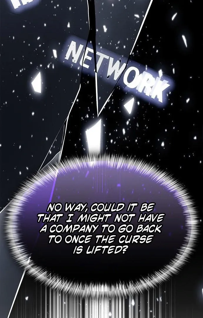 I will be your dog, President Chapter 47 page 74 - 