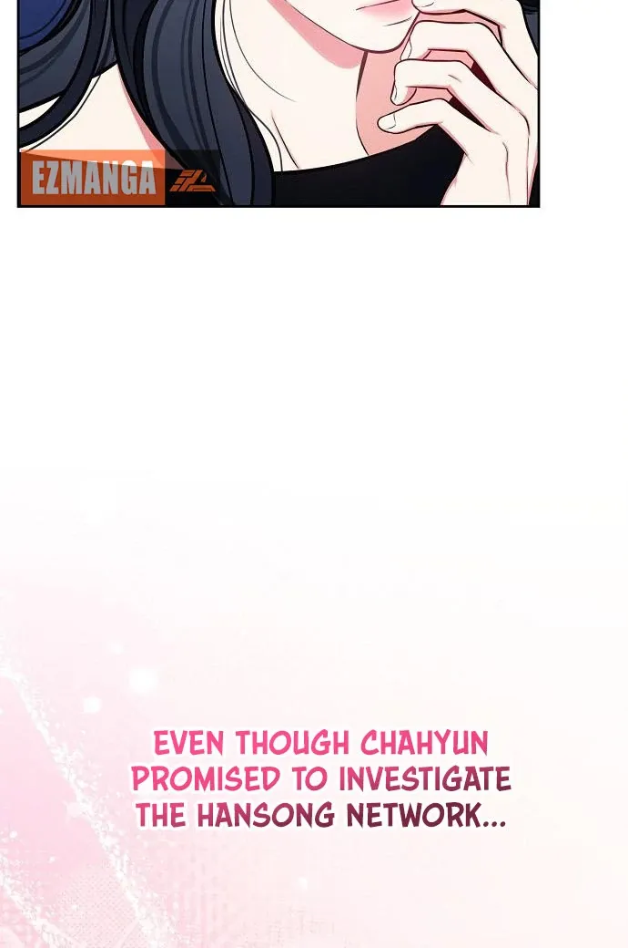 I will be your dog, President Chapter 47 page 77 - 