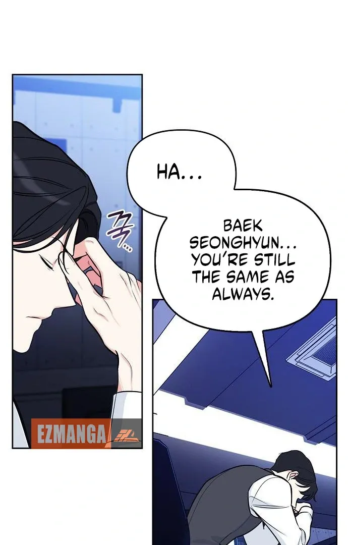 I will be your dog, President Chapter 47 page 83 - 