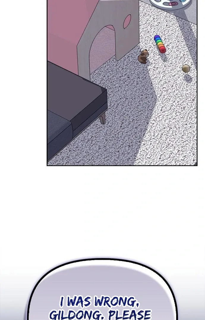 I will be your dog, President Chapter 47 page 97 - 