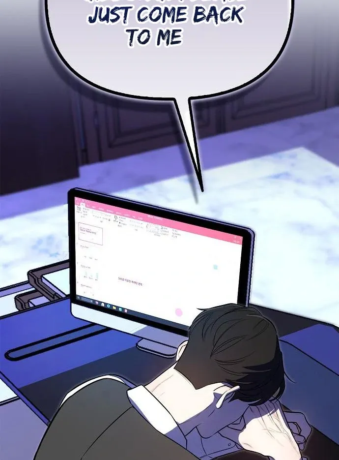 I will be your dog, President Chapter 47 page 98 - 