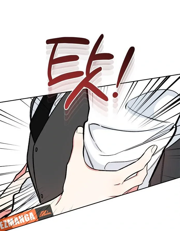 I will be your dog, President Chapter 48 page 101 - 