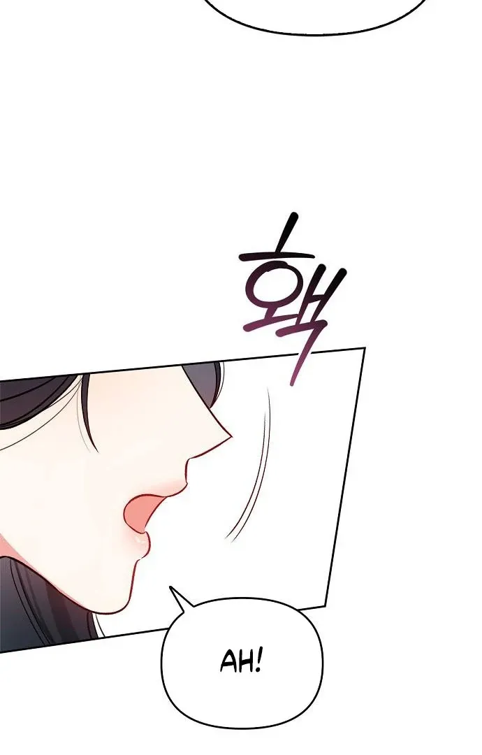 I will be your dog, President Chapter 48 page 100 - 
