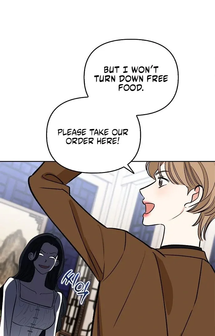 I will be your dog, President Chapter 49 page 18 - 