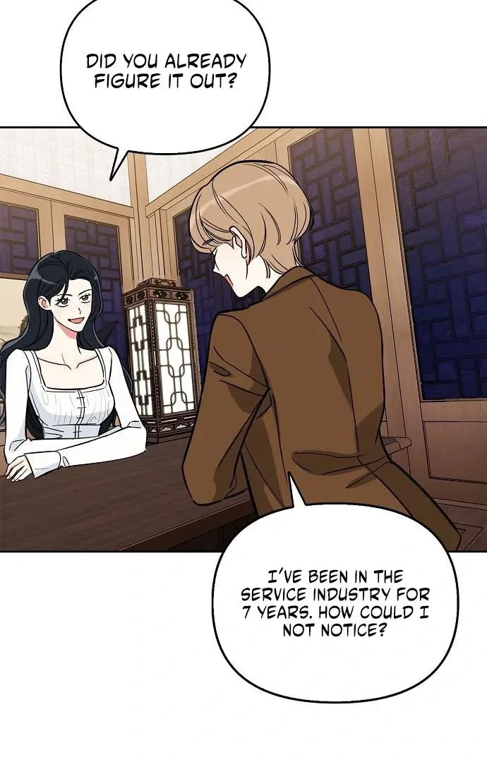 I will be your dog, President Chapter 49 page 30 - 
