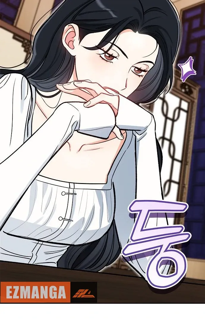 I will be your dog, President Chapter 49 page 32 - 