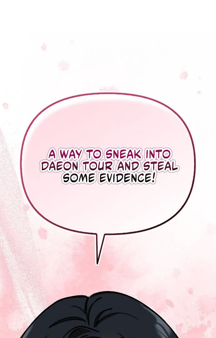 I will be your dog, President Chapter 49 page 5 - 