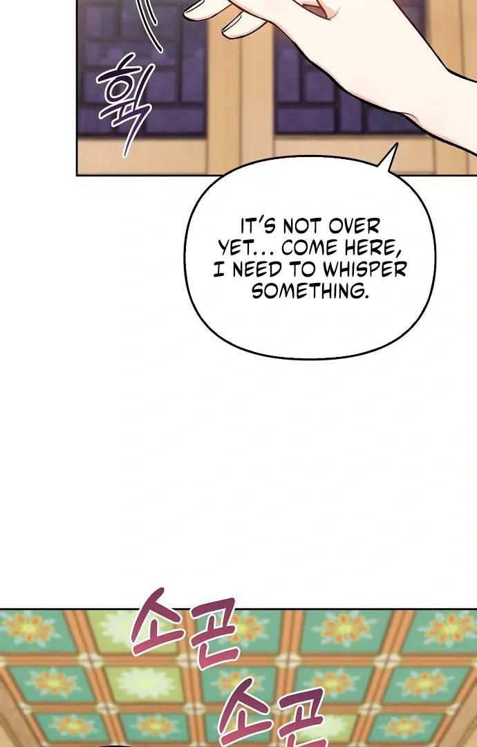 I will be your dog, President Chapter 49 page 44 - 