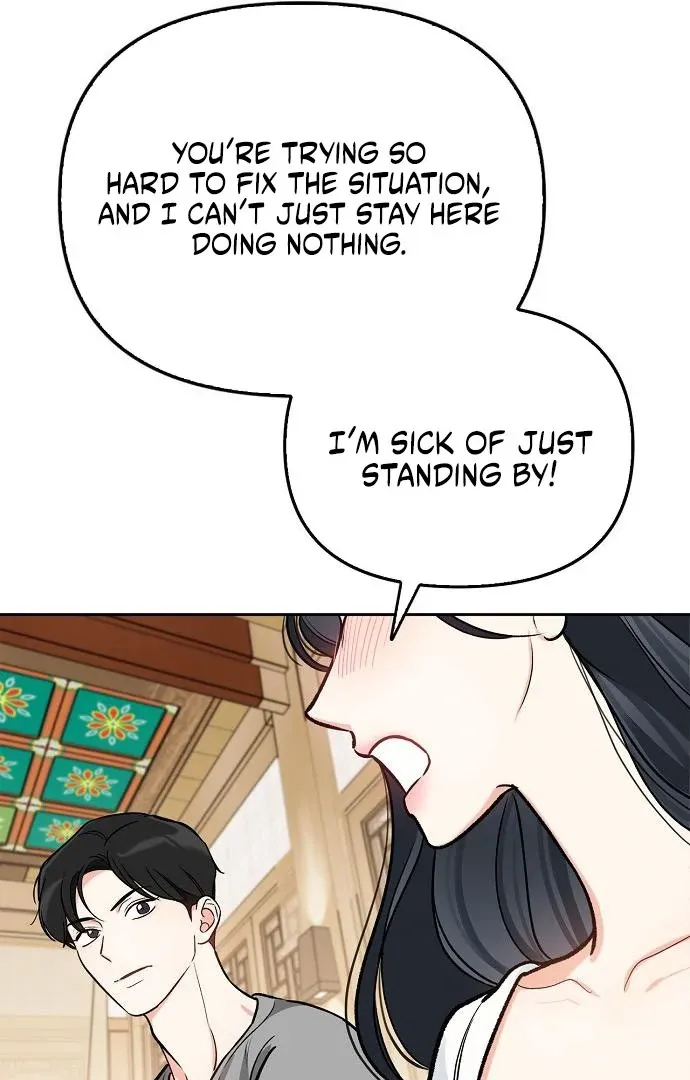 I will be your dog, President Chapter 49 page 70 - 