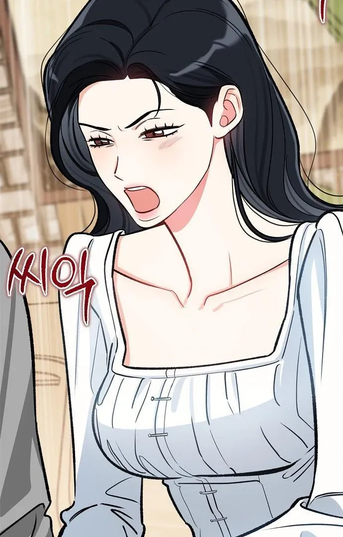 I will be your dog, President Chapter 49 page 72 - 