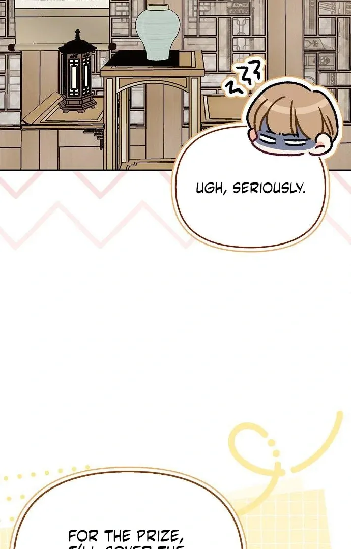 I will be your dog, President Chapter 49 page 76 - 