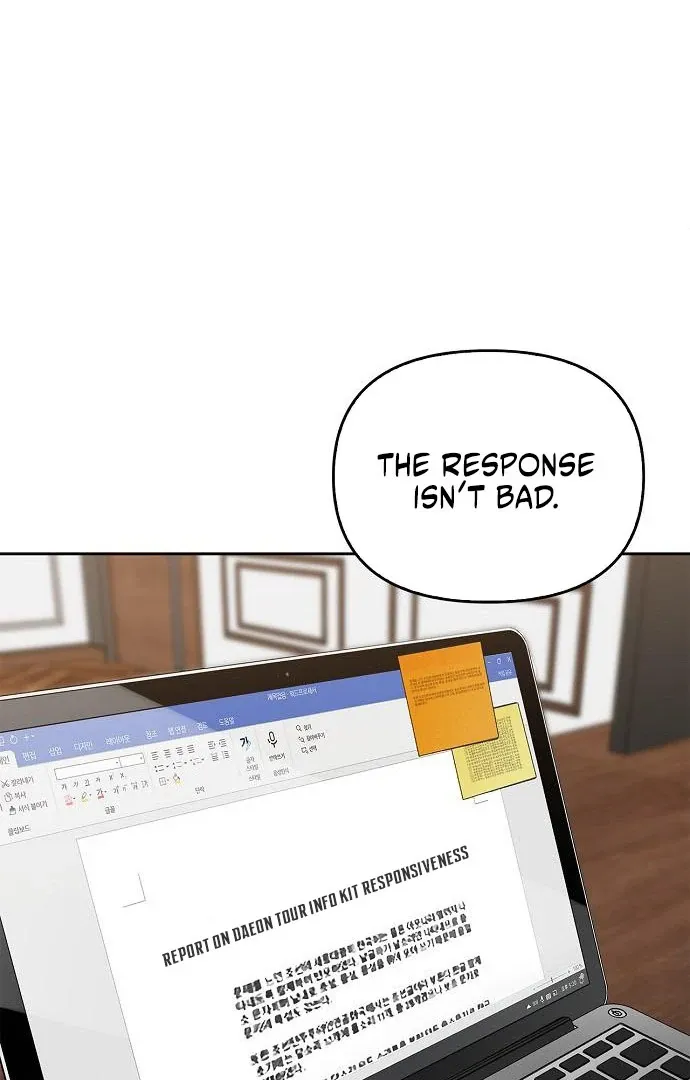 I will be your dog, President Chapter 49 page 84 - 
