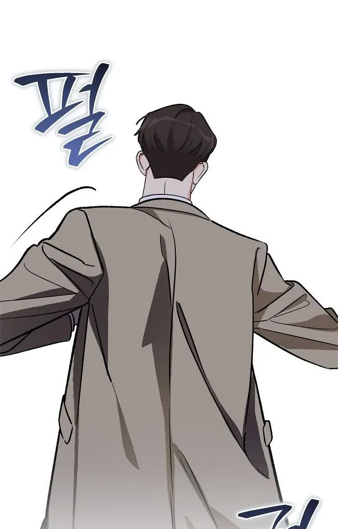 I will be your dog, President Chapter 49 page 95 - 