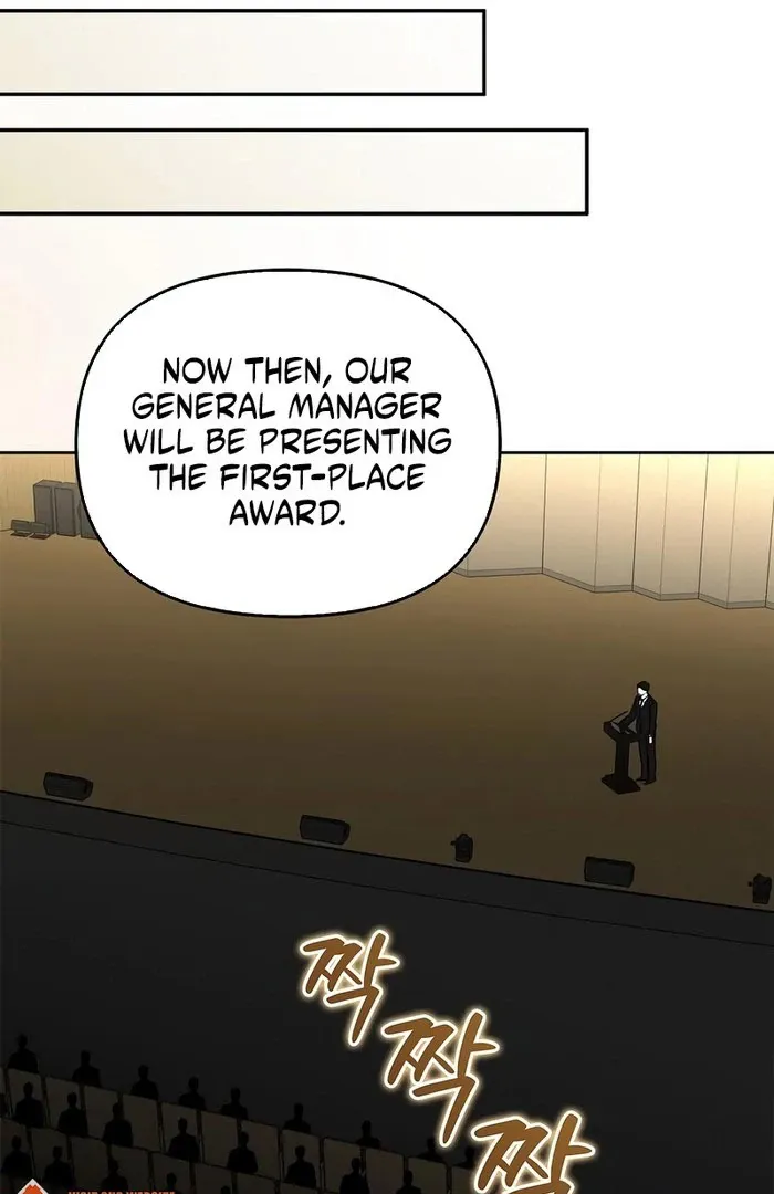 I will be your dog, President Chapter 50 page 16 - 