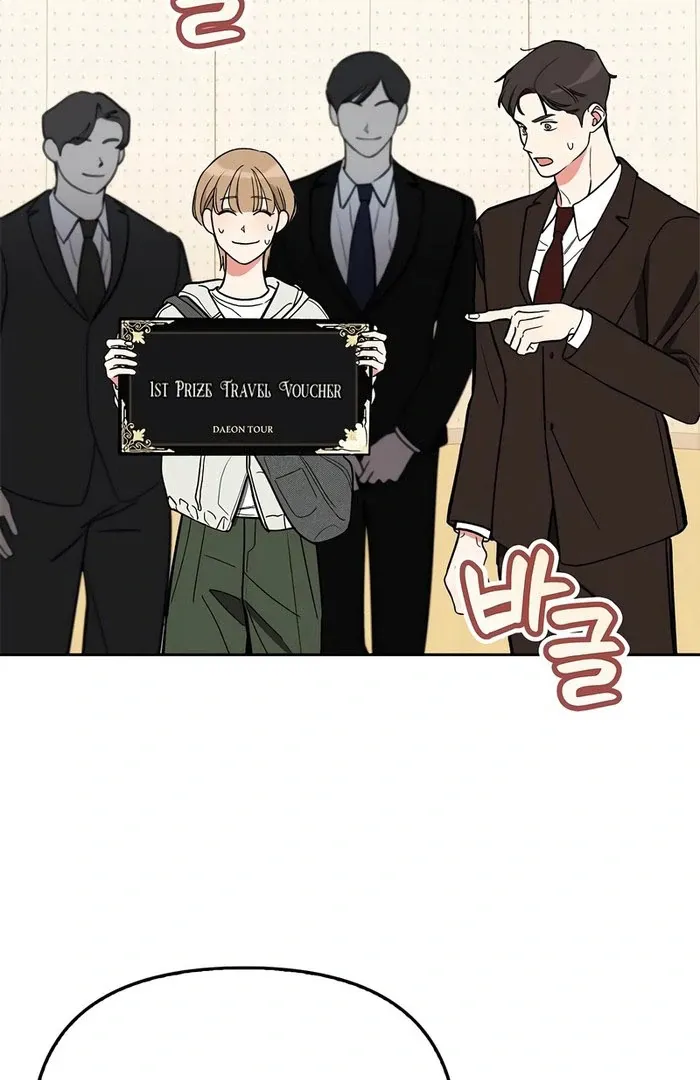 I will be your dog, President Chapter 50 page 31 - 