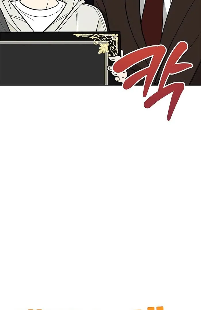 I will be your dog, President Chapter 50 page 34 - 