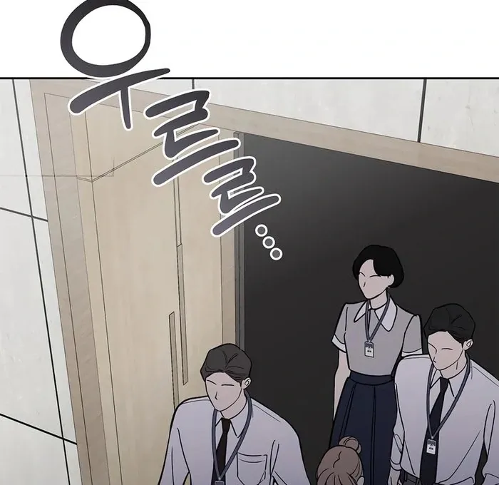 I will be your dog, President Chapter 50 page 36 - 