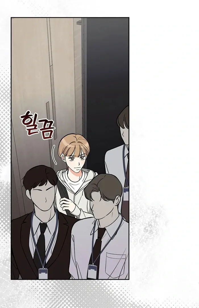 I will be your dog, President Chapter 50 page 38 - 