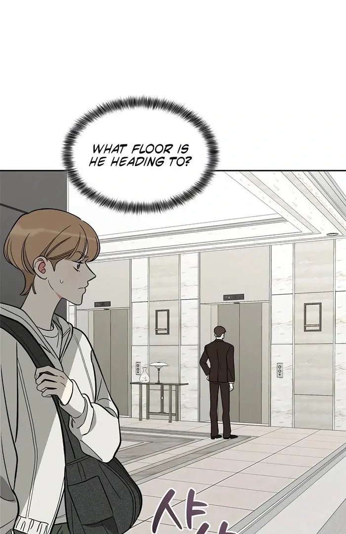 I will be your dog, President Chapter 50 page 42 - 