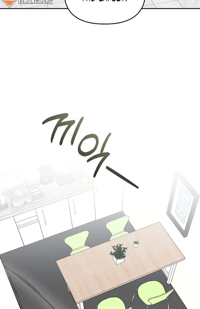 I will be your dog, President Chapter 50 page 51 - 
