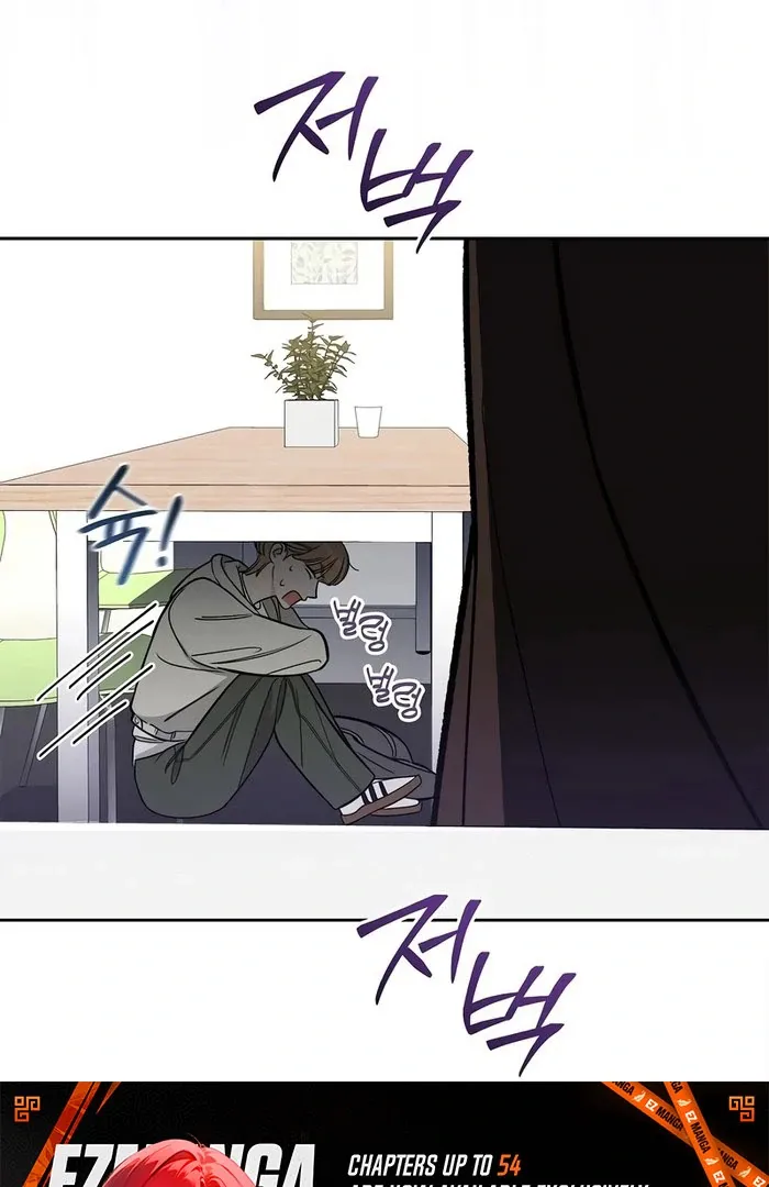 I will be your dog, President Chapter 50 page 58 - 