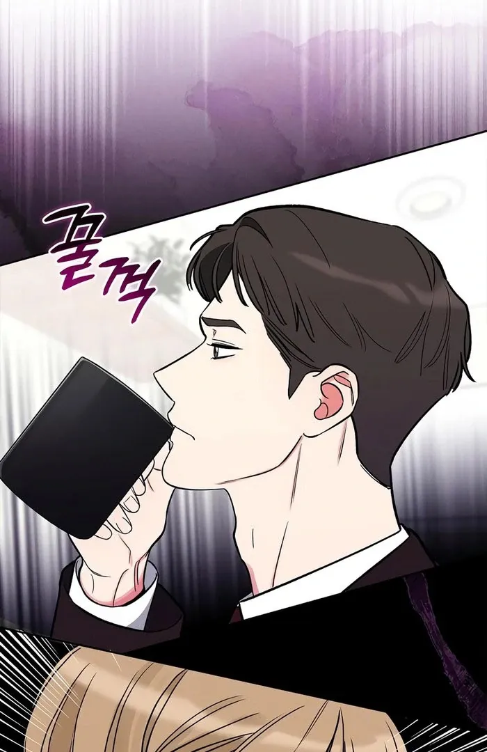 I will be your dog, President Chapter 50 page 60 - 